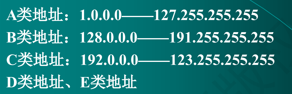 image-20260514175454135