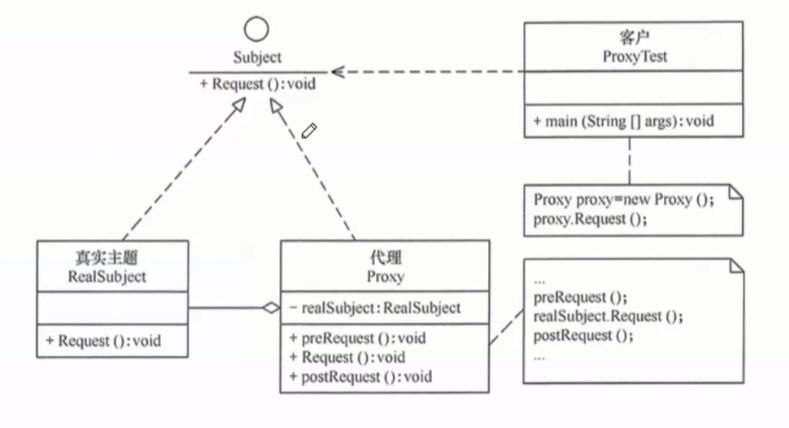 image-20260519134149059