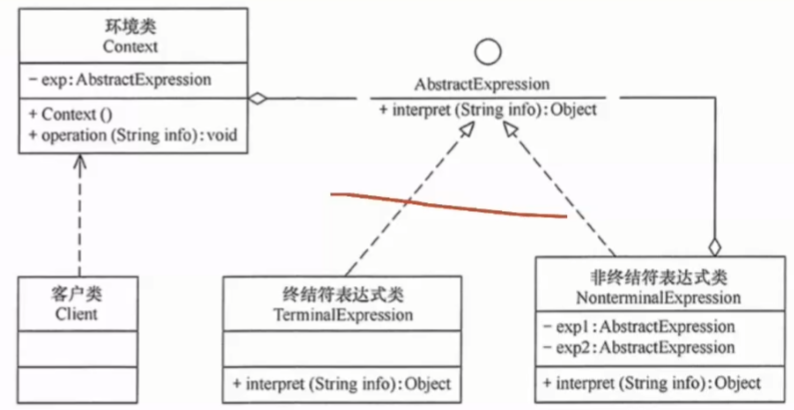 image-20260519141606479