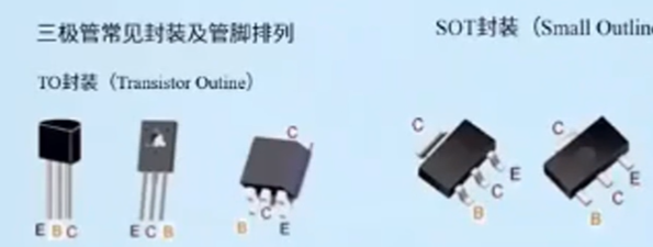 image-20240124190106077